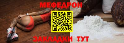 стаф Кингисепп