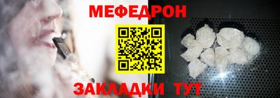стаф Кингисепп