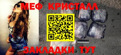 героин Кинель