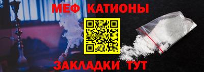 стаф Кингисепп