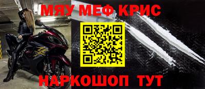 эйфоретик Кимры