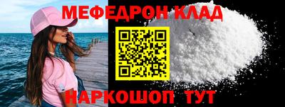 эйфоретик Кимры