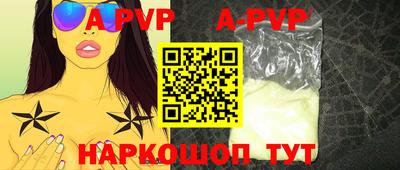 эйфоретик Кимры