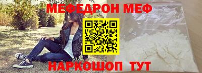 эйфоретик Кимры