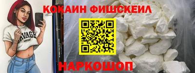 стаф Кингисепп