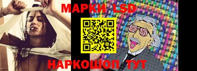 эйфоретик Кимры
