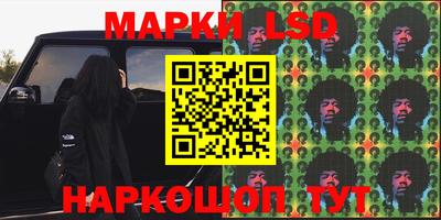 эйфоретик Кимры