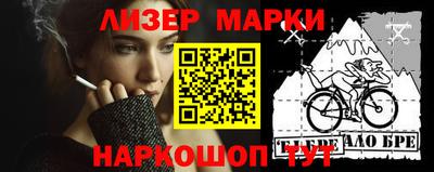 стаф Кингисепп