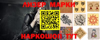 эйфоретик Кимры