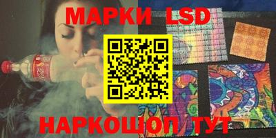 эйфоретик Кимры