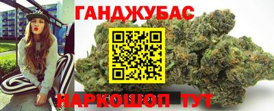 эйфоретик Кимры