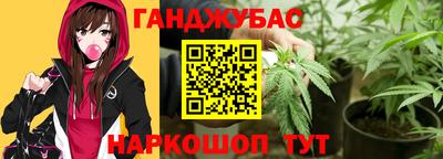 героин Кинель