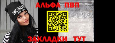 эйфоретик Кимры