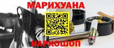 эйфоретик Кимры