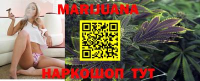 героин Кинель