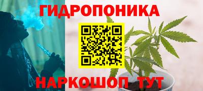 героин Кинель