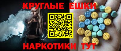 героин Кинель