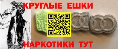 стаф Кингисепп
