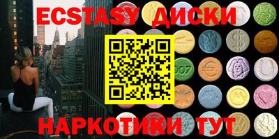 стаф Кингисепп