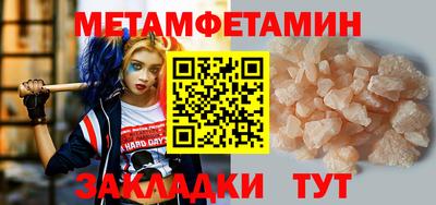 героин Кинель