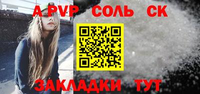 стаф Кингисепп