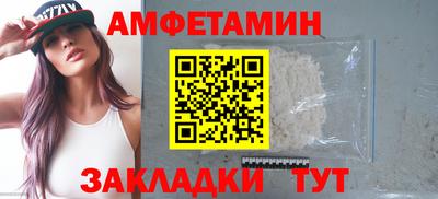 героин Кинель