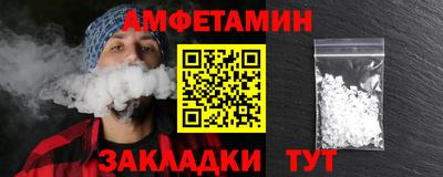 стаф Кингисепп