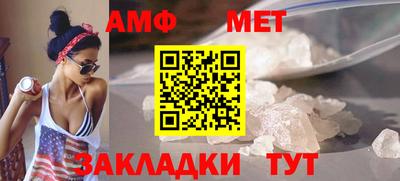 героин Кинель