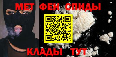 героин Кинель
