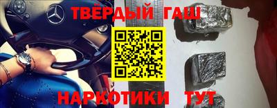 эйфоретик Кимры
