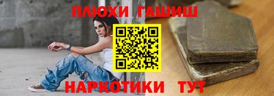 эйфоретик Кимры