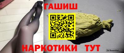 эйфоретик Кимры