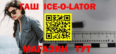 стаф Кингисепп