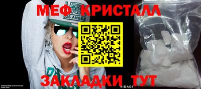героин Кинель