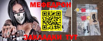 эйфоретик Кимры