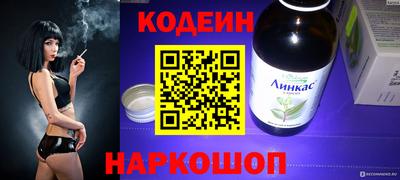 стаф Кингисепп