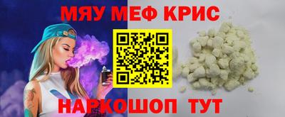 стаф Кингисепп