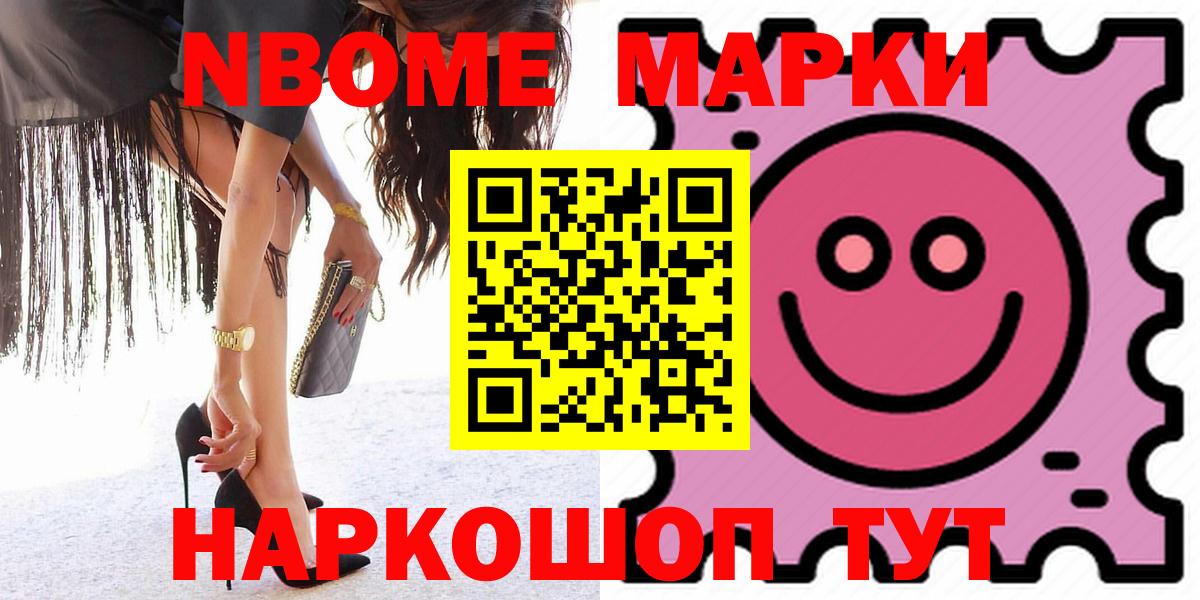 ссылка на мегу   LSD-25 экстази кислота  Коркино  Вход с VPN  Лсд 25 экстази ecstasy 