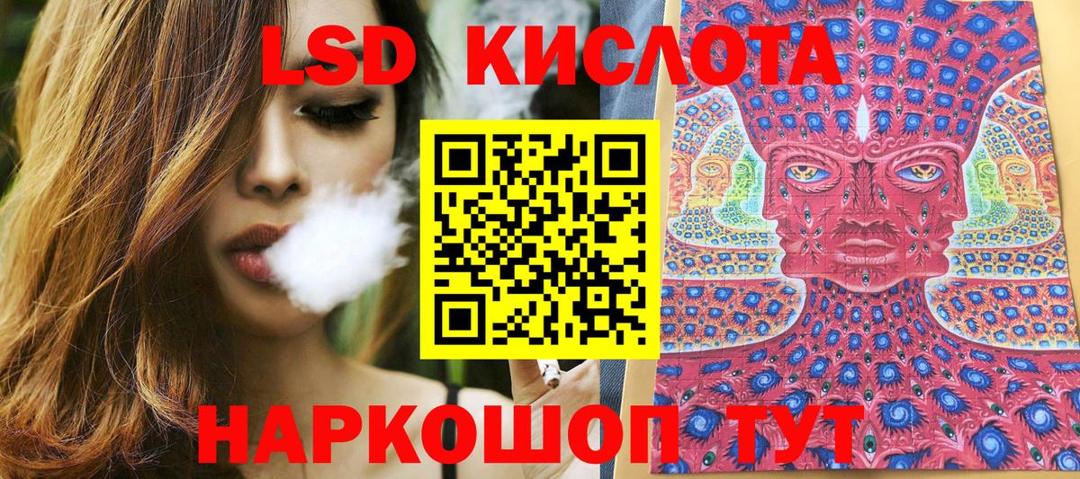 Марки NBOMe 1,5мг  Вход с VPN  Марки NBOMe  Коркино  Марки NBOMe 1,5мг 